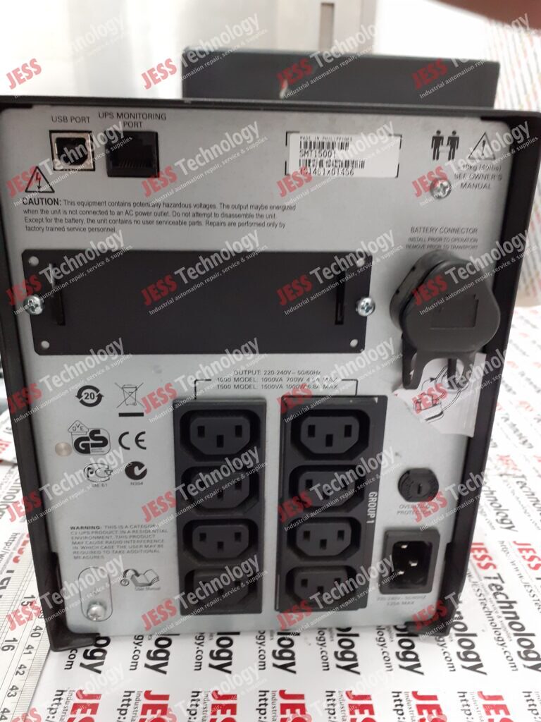 Image #2 of Repair APC SMT1500I APC 3S1451X01456 in Malaysia, Singapore, Thailand, Indonesia
