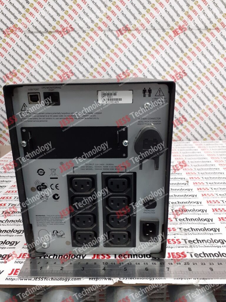 Image #2 of Repair APC SMT1500I APC 3S1451X01429 in Malaysia, Singapore, Thailand, Indonesia