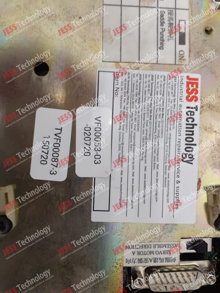 Image #2 of Repair SCALAR F-C07-5 F-CO7-5 Display - in Malaysia, Singapore, Thailand, Indonesia