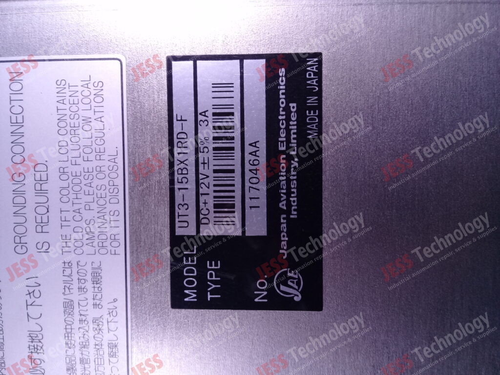 Image #3 of Repair MONITOR UT3-15BX1RD-F MONITOR MODEL: UT3-15BX1RD-F SERIAL NO: 117046AA 117046AA in Malaysia, Singapore, Thailand, Indonesia