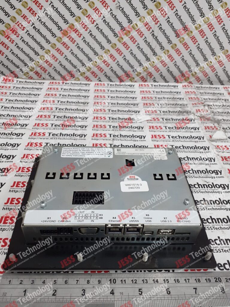 Image #2 of Repair VARAN 12-230-0555-T Screen 05272344 in Malaysia, Singapore, Thailand, Indonesia