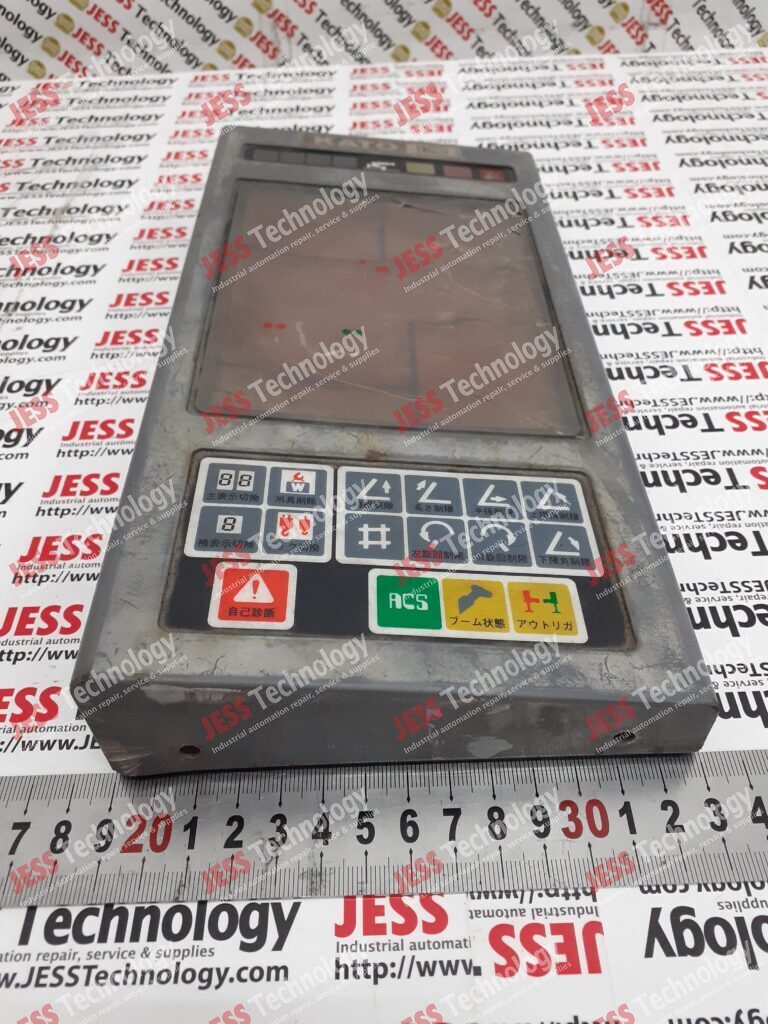 Image #1 of Repair KATO - Kato acs - in Malaysia, Singapore, Thailand, Indonesia