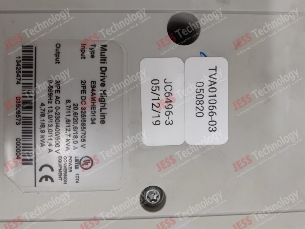 Image #2 of Repair - E94AMHE0134 Multi drive highline 1342547 03509573 000004 in Malaysia, Singapore, Thailand, Indonesia