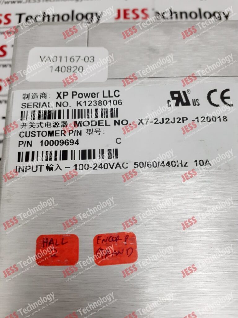 Image #1 of Repair Flexpower X7-2J2J2P-120018 Power supply K12380106 in Malaysia, Singapore, Thailand, Indonesia