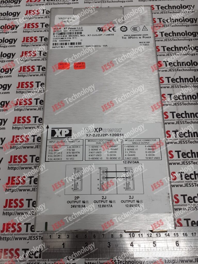 Image #2 of Repair Flexpower X7-2J2J2P-120018 Power supply K12380106 in Malaysia, Singapore, Thailand, Indonesia