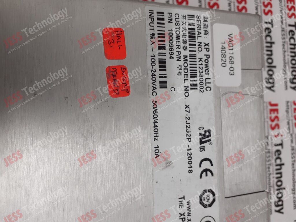 Image #2 of Repair Flexpower X7-2J2J2P-120018 Power supply K12380002 in Malaysia, Singapore, Thailand, Indonesia