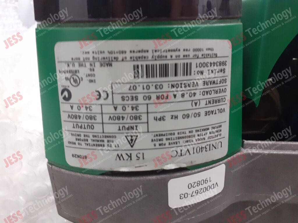 Image #2 of Repair MENTOR 2 UNI3401VTC Mentor 11 3983443001 in Malaysia, Singapore, Thailand, Indonesia
