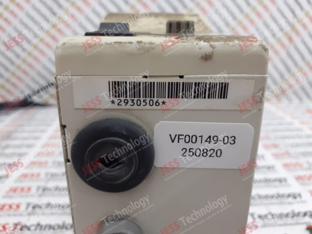 Image #2 of Repair KOSEI FK-060803A Kosei 2930506 in Malaysia, Singapore, Thailand, Indonesia