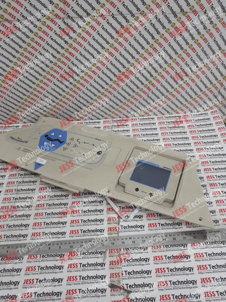 Image #2 of Repair Hill-Rom - Panel bed - in Malaysia, Singapore, Thailand, Indonesia