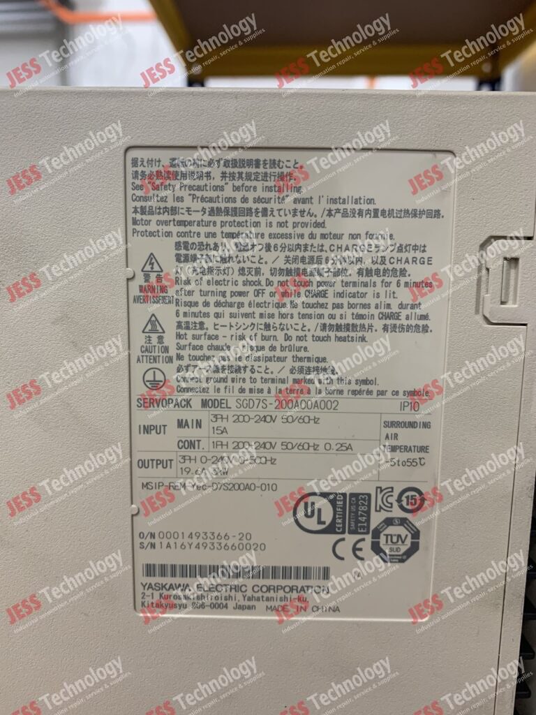 Image #3 of Repair YASKAWA SGD7S-200A00A002 yaskawa servopack 1A16Y4933660020 in Malaysia, Singapore, Thailand, Indonesia