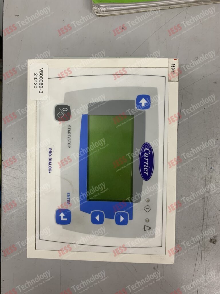 Image #4 of Repair CARRIER - Hmi - in Malaysia, Singapore, Thailand, Indonesia