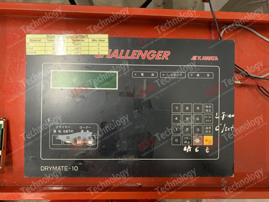 Image #4 of Repair CHALLENGER DRYMATE-10 kawata challenger - in Malaysia, Singapore, Thailand, Indonesia