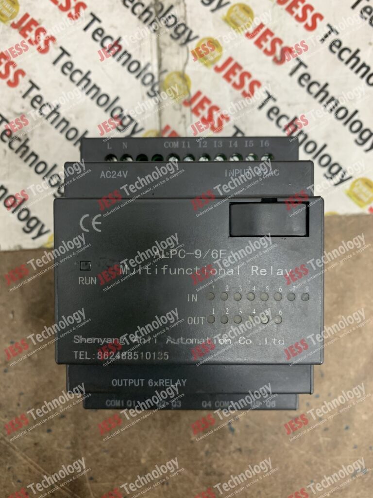 Image #4 of Repair - ALPC-9/6E plc - in Malaysia, Singapore, Thailand, Indonesia