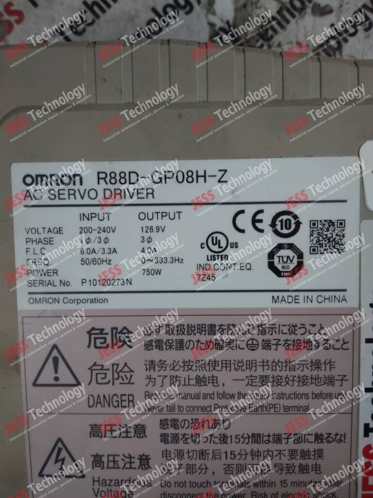 Image #1 of Repair OMRON R88D-GP08H-Z Brand: Omron AC Servo Drive UW JE00058 Model: R88D-GP08H-Z S/N: P10120273N P10120273N in Malaysia, Singapore, Thailand, Indonesia