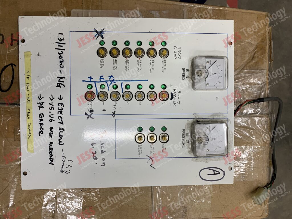 Image #3 of Repair DISPLAY PCB BOARD VRSB-2 VRSB control board G71756632 in Malaysia, Singapore, Thailand, Indonesia