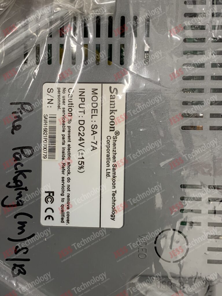 Image #3 of Repair SAMKOON SA-7A samkoon touchscreen SAVH16821P0700779 in Malaysia, Singapore, Thailand, Indonesia