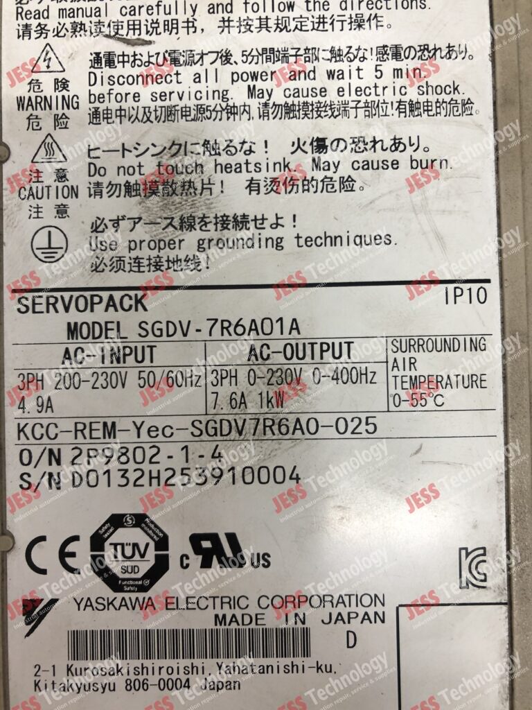 Image #3 of Repair YASKAWA SGDV-7R6A01A Yaskawa servopack D0132H253910004 in Malaysia, Singapore, Thailand, Indonesia