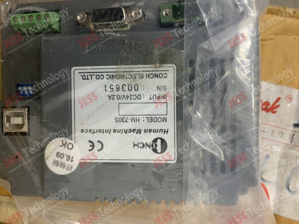 Image #3 of Repair CONCH HM-730S conch touchscreen 003851 in Malaysia, Singapore, Thailand, Indonesia