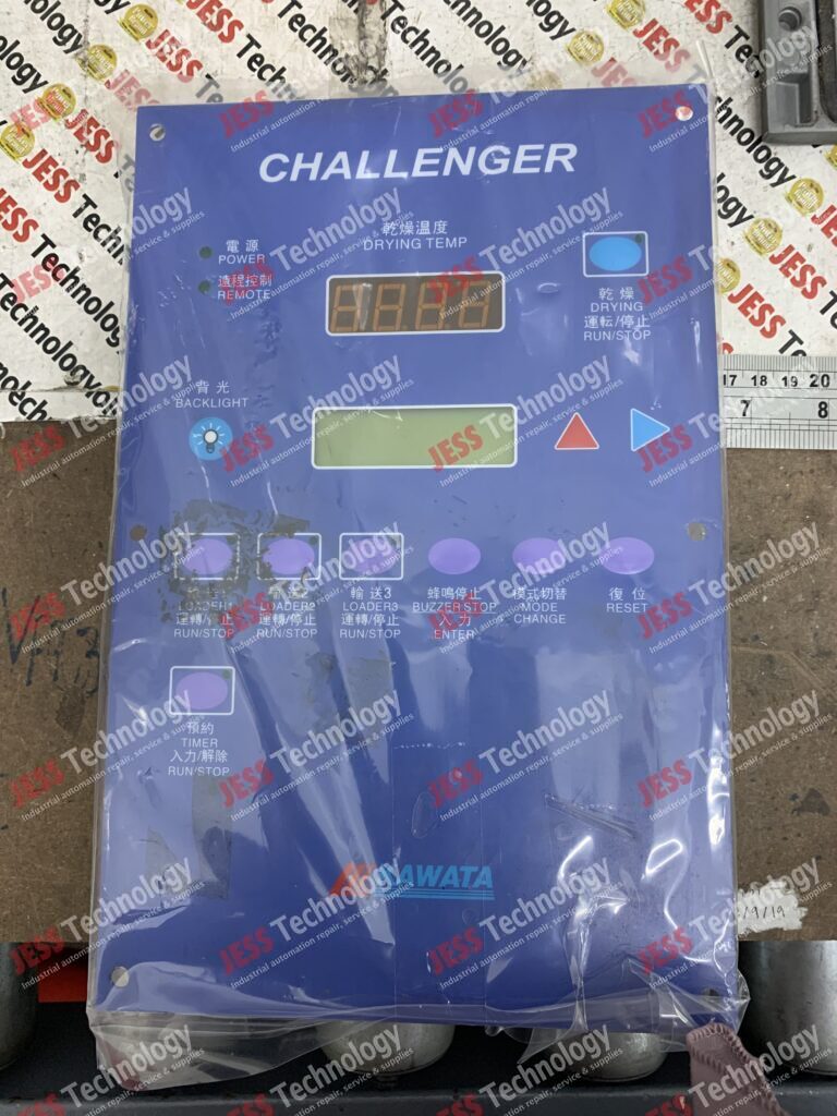 Image #3 of Repair KAWATA KMS-01 kawata challenger 12051005 in Malaysia, Singapore, Thailand, Indonesia