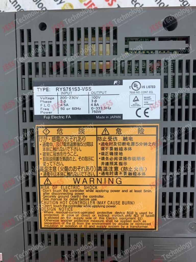 Image #4 of Repair FUJI RYS751S3-VSS faldic servo drive 87D468A020D828 in Malaysia, Singapore, Thailand, Indonesia
