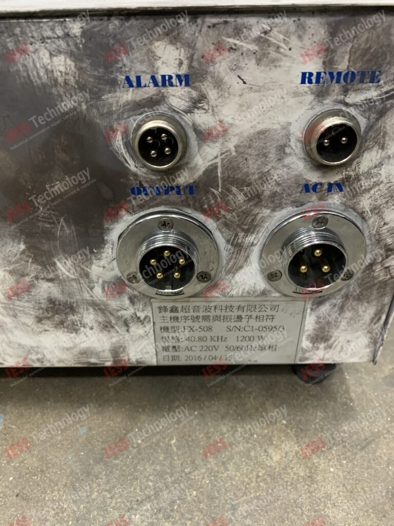 Image #4 of Repair NO BRAND FX-508 Ultrasonic generator C1-0595/3 in Malaysia, Singapore, Thailand, Indonesia