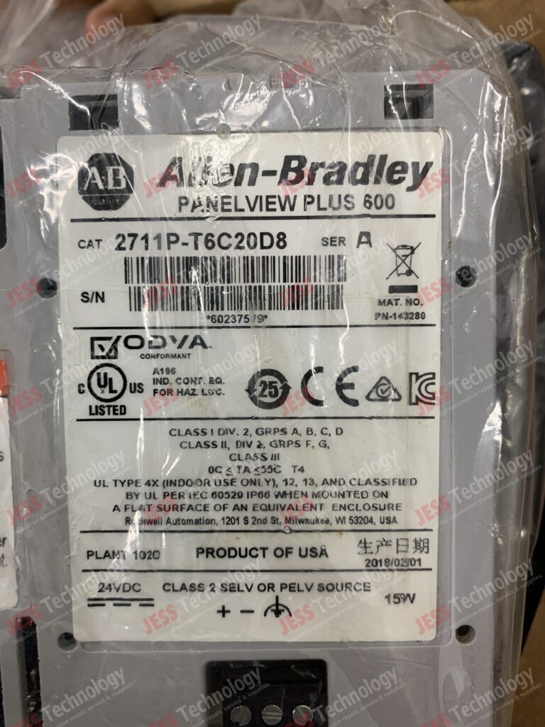 Image #3 of Repair ALLEN BRADLEY 2711P-T6C20D8 *60237579* in Malaysia, Singapore, Thailand, Indonesia