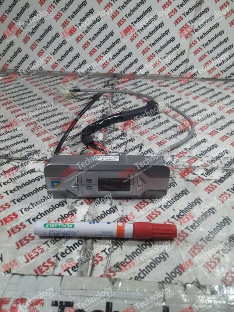 Image #3 of Repair - E-37TE-001 DISPLAY OIL CHILLER, MODEL NO: E-37TE-001, SERIAL NO: E66865 E66865 in Malaysia, Singapore, Thailand, Indonesia