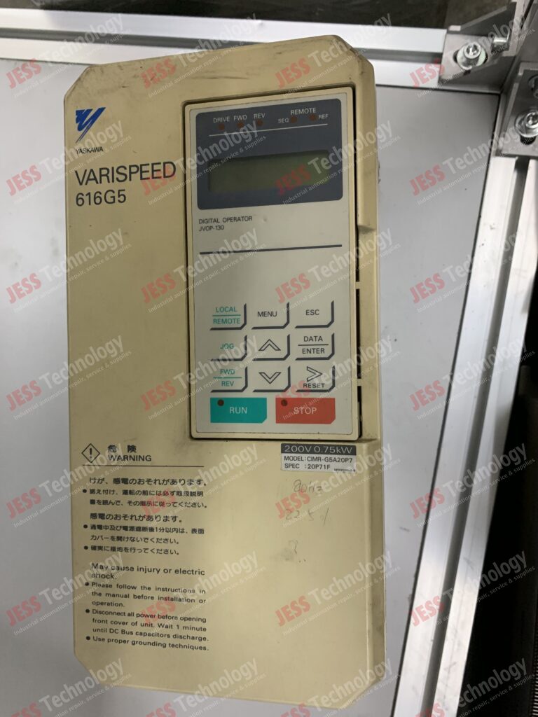 Image #3 of Repair YASKAWA CIMR-G5A20P7 Yaskawa Varispeed 616G5 - in Malaysia, Singapore, Thailand, Indonesia
