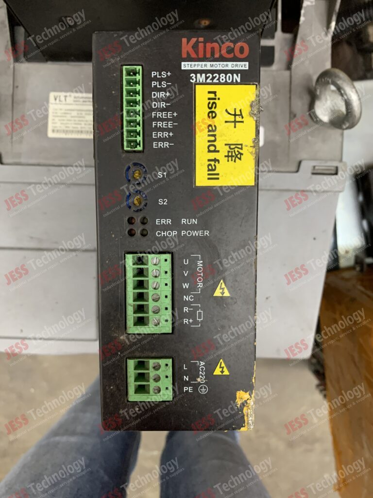 Image #4 of Repair KINCO 3M2280N kinco stepping motor drive 322281011140090068 in Malaysia, Singapore, Thailand, Indonesia