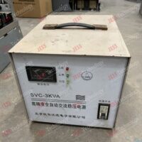 Repair PORWARD SVC-3KVA voltage regulator – in Malaysia, Singapore, Thailand, Indonesia
