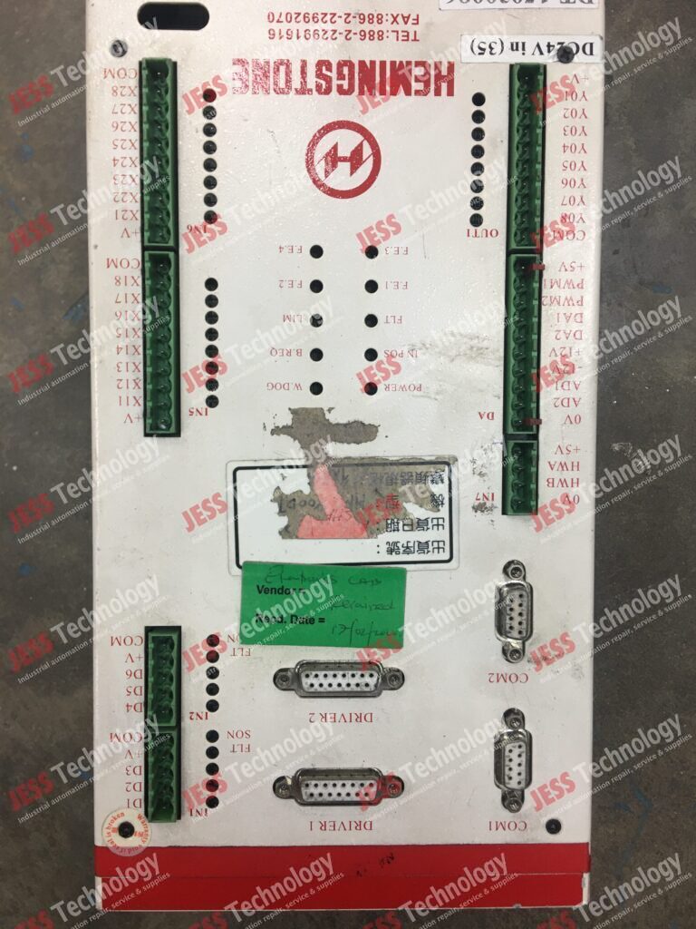 Image #4 of Repair HEMINGSTONE - HM 2 AXIS CONTROLLER DT-15030086 in Malaysia, Singapore, Thailand, Indonesia