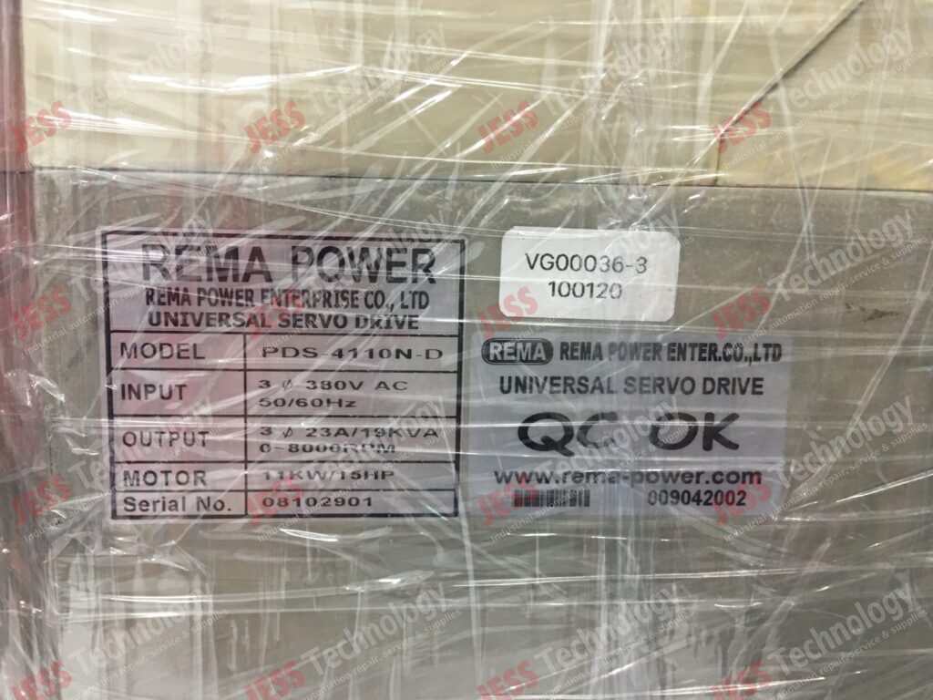 Image #4 of Repair REMA PDS-4110N-D REMA POWER SERVO DRIVE 08102901 in Malaysia, Singapore, Thailand, Indonesia