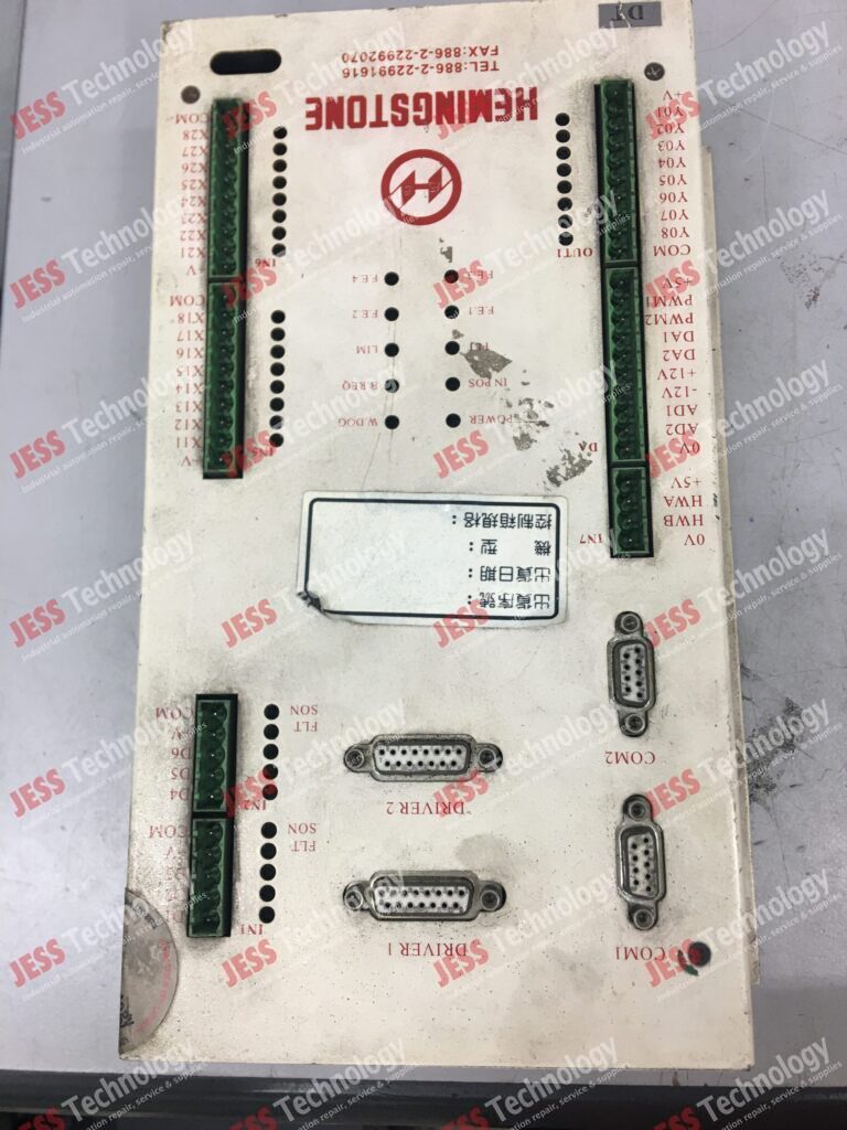Image #4 of Repair HEMINGSTONE UTC-200P-DT HM 2 AXIS CONTROLLER MT-06102-7 in Malaysia, Singapore, Thailand, Indonesia