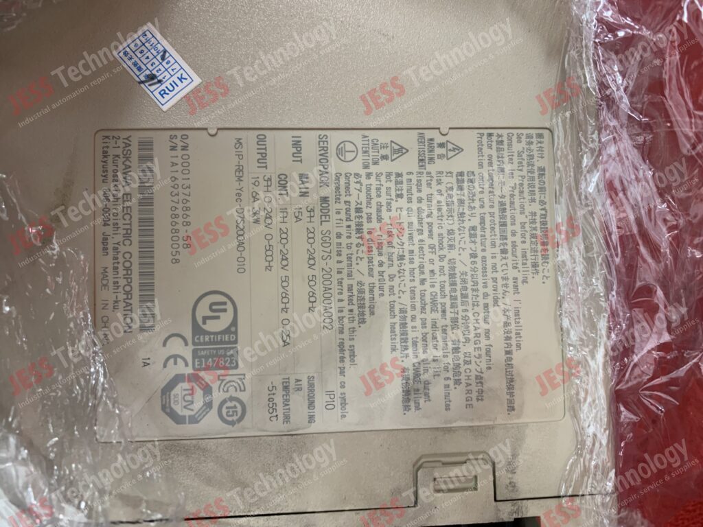 Image #3 of Repair YASKAWA SGD7S-200A00A002 yaskawa servopack 0001376868-58 in Malaysia, Singapore, Thailand, Indonesia