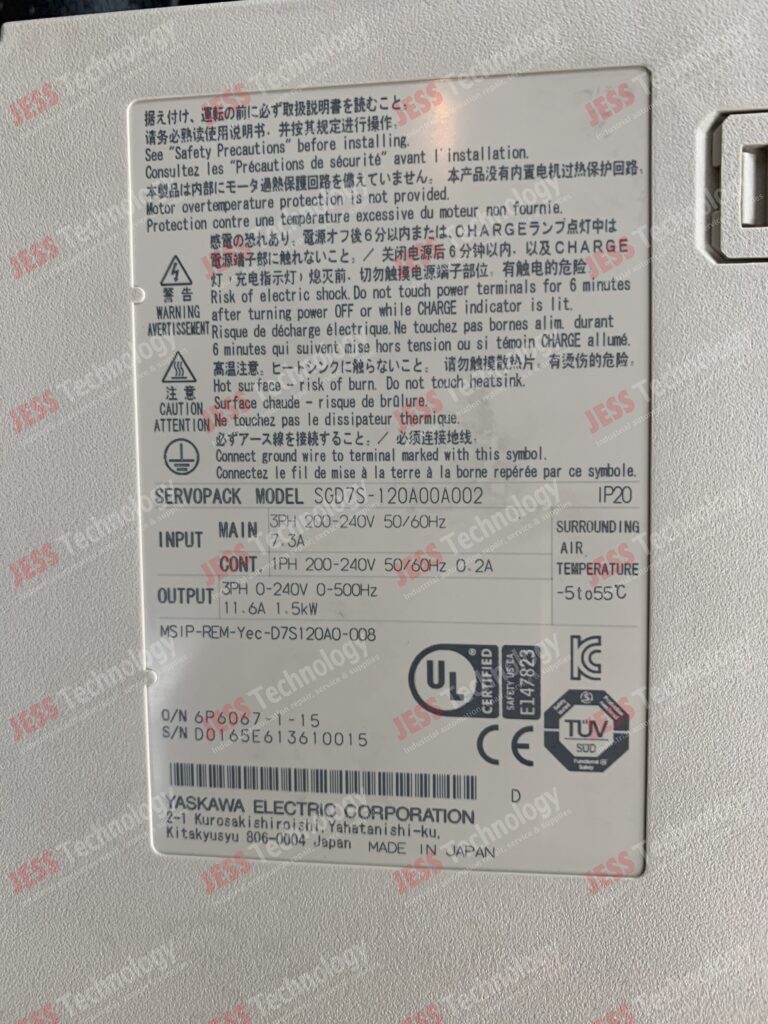 Image #4 of Repair YASKAWA SGD7S-120A00A002 Yaskawa Servopck D0165E613610015 in Malaysia, Singapore, Thailand, Indonesia
