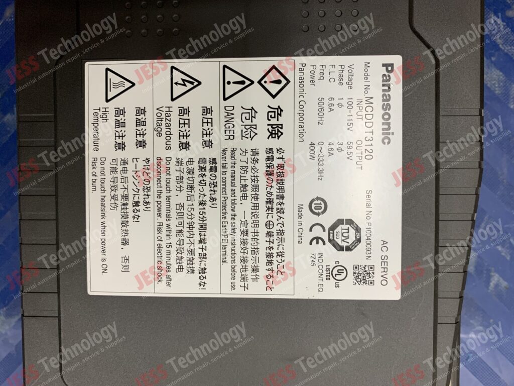 Image #3 of Repair PANASONIC MCDDT3120 panasonic servo P10040093 N in Malaysia, Singapore, Thailand, Indonesia