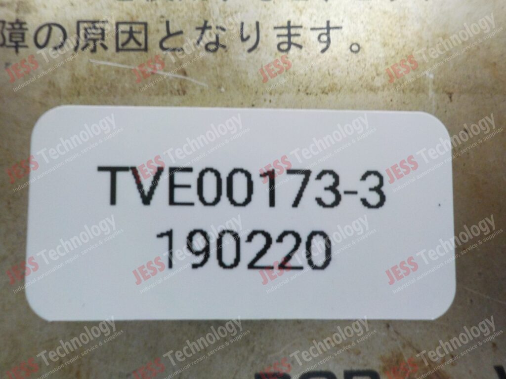 Image #2 of Repair CLARION EA-1246A Clarion power supply 0014267 in Malaysia, Singapore, Thailand, Indonesia