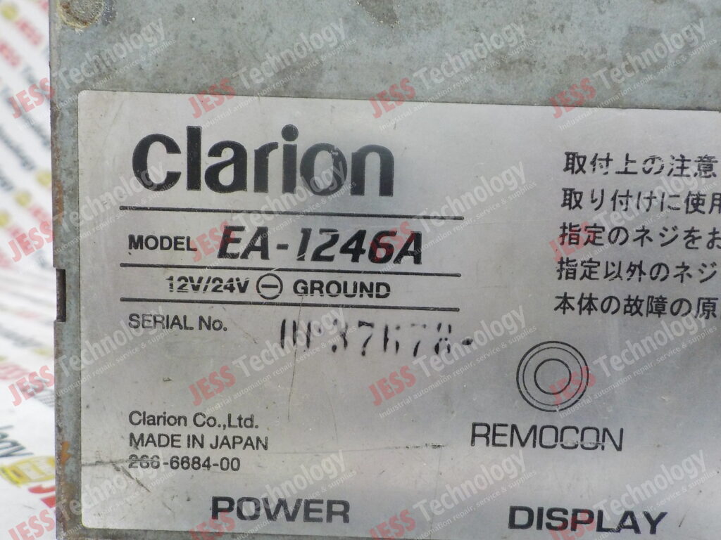 Image #1 of Repair CLARION EA-1246A Clarion power supply - in Malaysia, Singapore, Thailand, Indonesia