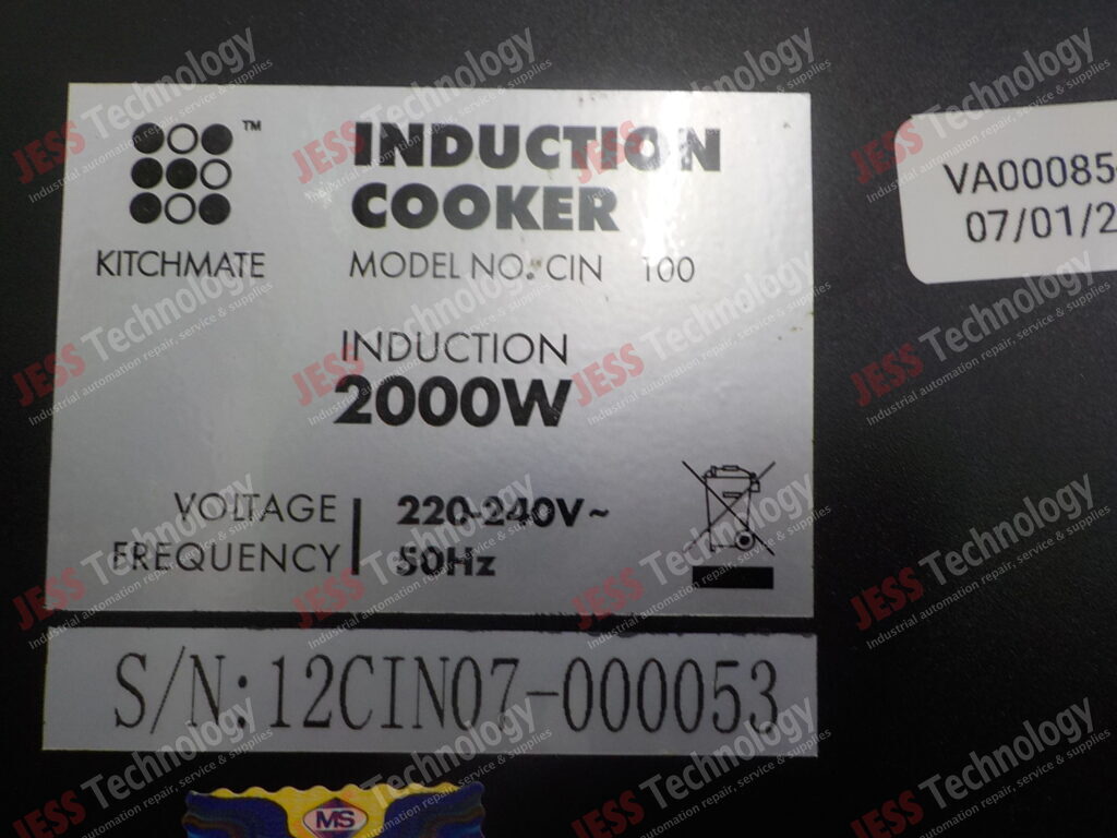 Image #1 of Repair KITCHMATE CIN 100 Induction cooker 12CIN07-000053 in Malaysia, Singapore, Thailand, Indonesia