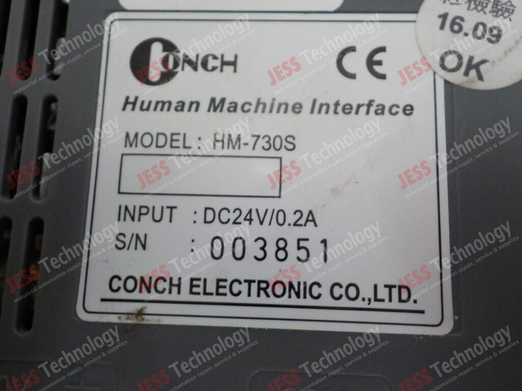 Image #1 of Repair CONCH HM-730S conch touchscreen 003851 in Malaysia, Singapore, Thailand, Indonesia