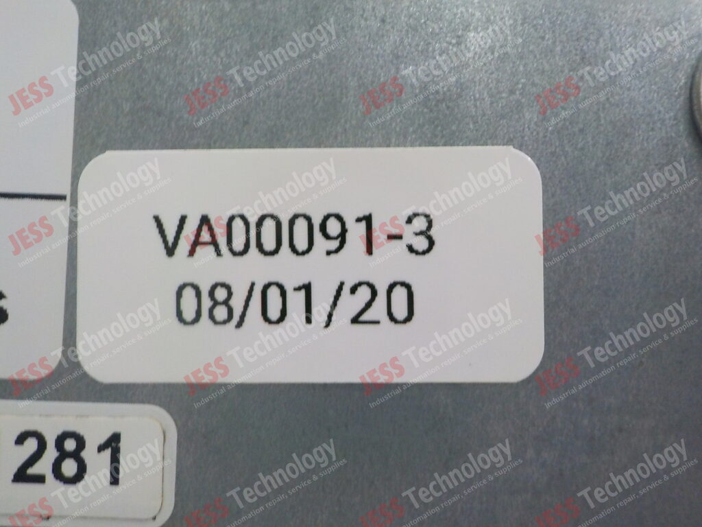 Image #4 of Repair EMCO 786LCD/MITX LV Acc emco - in Malaysia, Singapore, Thailand, Indonesia