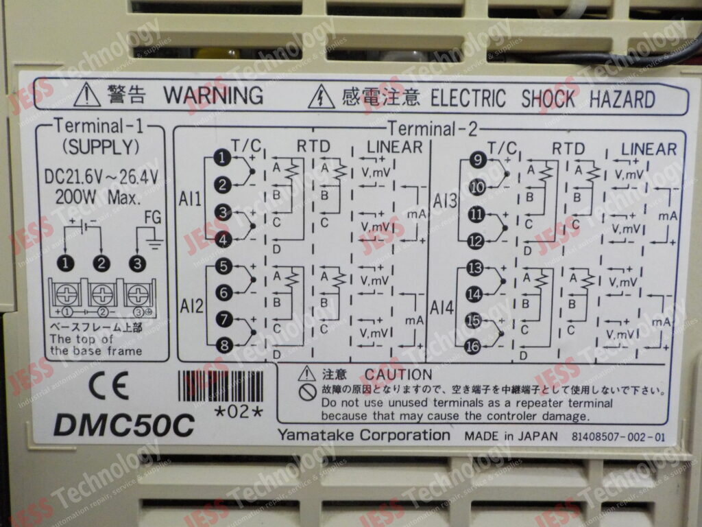 Image #1 of Repair YAMATAKE DMC50 Yamatake Drive - in Malaysia, Singapore, Thailand, Indonesia