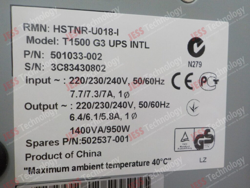 Image #1 of Repair HP T1500 G3 UPS NTL Ups 3C83430802 in Malaysia, Singapore, Thailand, Indonesia