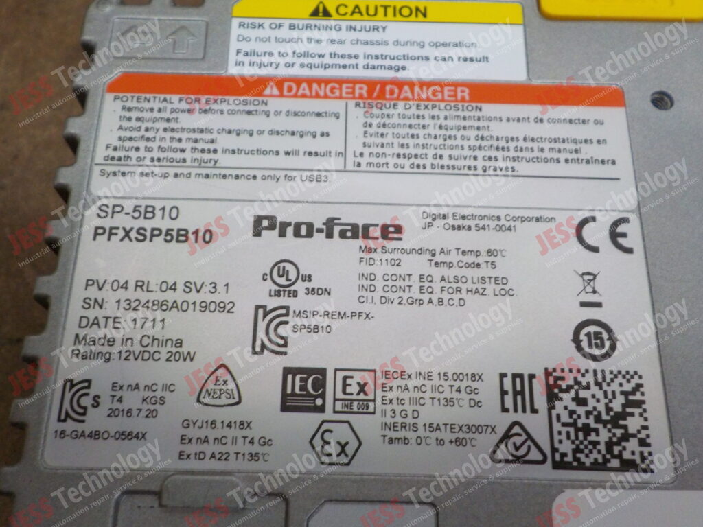 Image #1 of Repair PROFACE PFXSP5B10 proface control and power board 132486A019092 in Malaysia, Singapore, Thailand, Indonesia