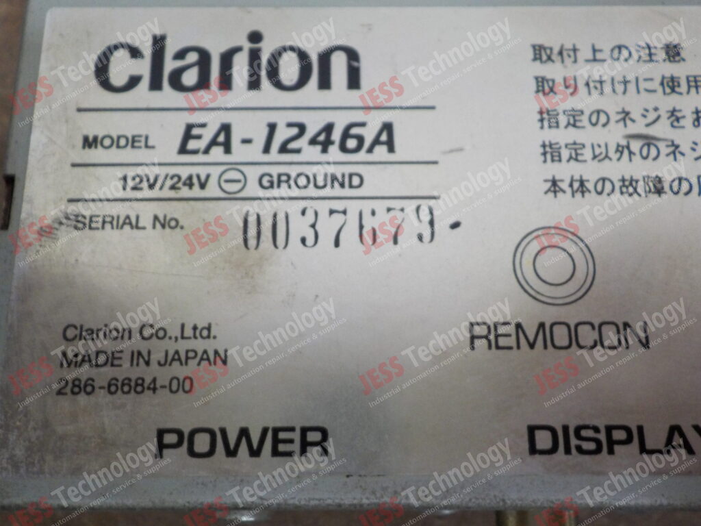 Image #1 of Repair CLARION EA-1246A Clarion power supply 0037679 in Malaysia, Singapore, Thailand, Indonesia
