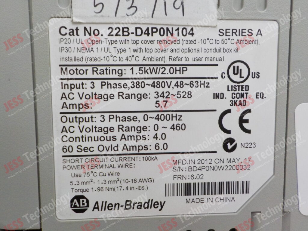 Image #1 of Repair ALLEN BRADLEY 22B-D4P0N104 ALLEN-BRADLEY POWERFLEX 40P INVERTER, 1.5kW BD4P0N0W2200032 in Malaysia, Singapore, Thailand, Indonesia