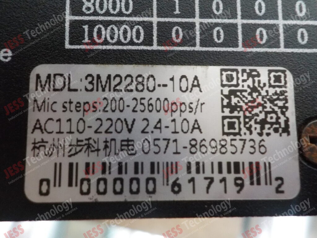 Image #2 of Repair MICROSTEP DRIVER 3M2280-10A Microstep driver 000061719 2 in Malaysia, Singapore, Thailand, Indonesia