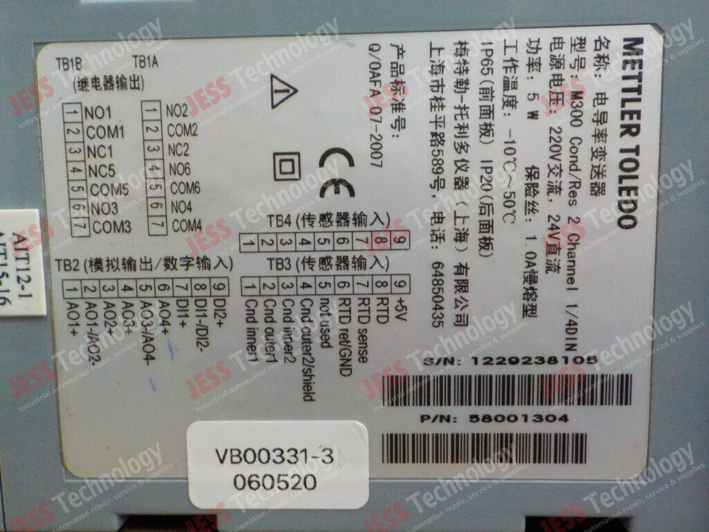 Image #2 of Repair METTLER TOLEDO M300 mettler toledo controller 1220238105 in Malaysia, Singapore, Thailand, Indonesia