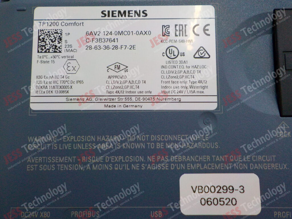 Image #2 of Repair SIEMENS 6AV2124-0MC01-0AX0 siemens simatic hmi C-F3B37641 in Malaysia, Singapore, Thailand, Indonesia
