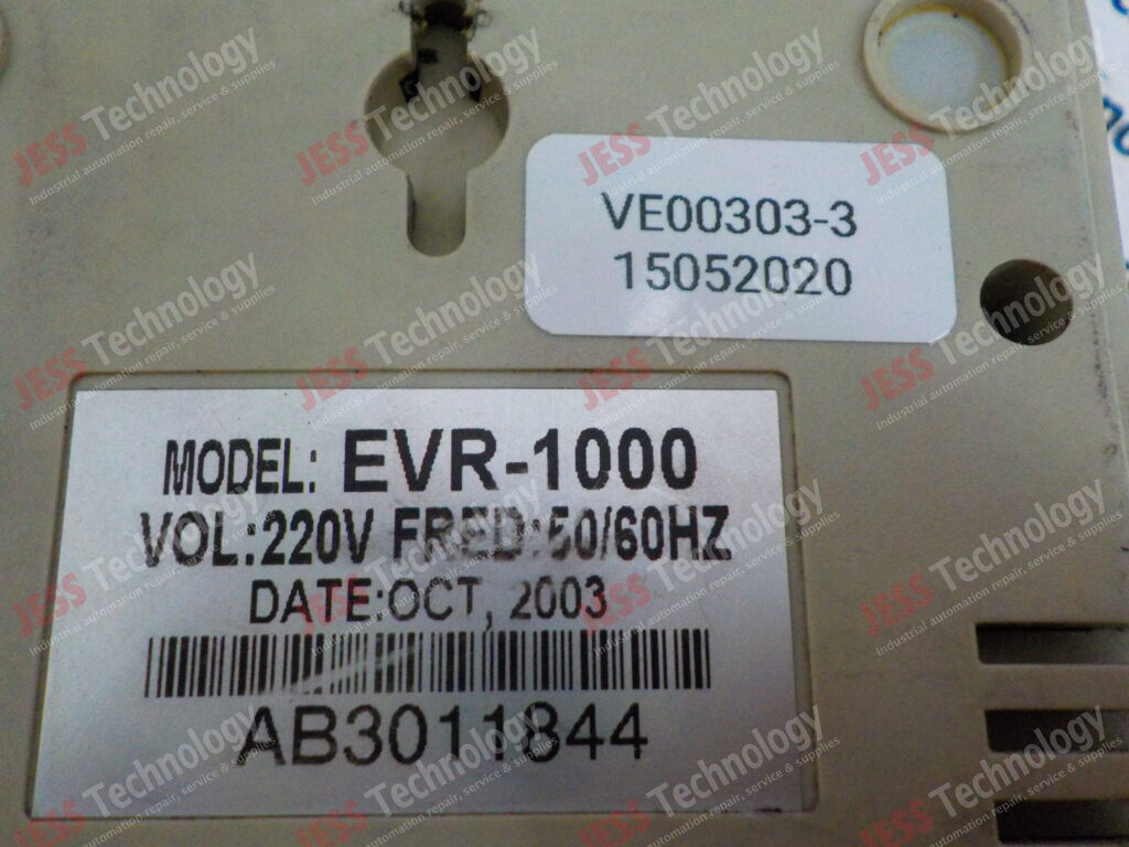 Image #2 of Repair EUROVACUUM EVR-1000 Auto voltage regulator (AVR) AB3011844 in Malaysia, Singapore, Thailand, Indonesia
